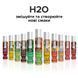 Смазка на водной основе JO H2O &mdash; Tropical Passion (120 мл) без сахара, растительный глицерин SO1674 фото 5