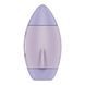 Вакуумный стимулятор с вибрацией Satisfyer Mission Control Violet, 2 независимых мотора SO8970 фото 3