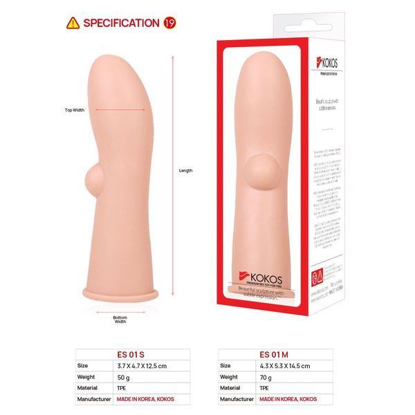 Насадка на член Kokos Extreme Sleeve ES.01 розмір S SO1270 фото