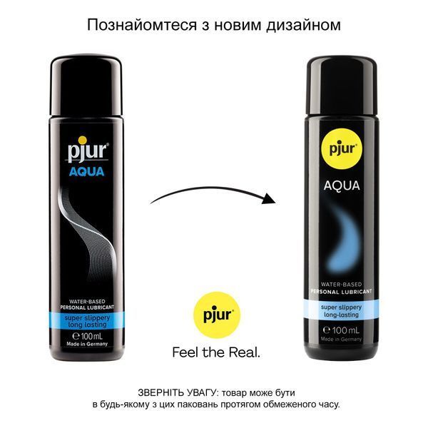 Лубрикант на водной основе pjur Aqua 100 мл, эффект бархатистой кожи без прилипания PJ10340 фото