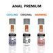 Анальная смазка на силиконовой основе JO ANAL PREMIUM &mdash; COOLING (60 мл) SO1445 фото 5