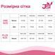 Эротический костюм полицейской JSY &laquo;Суровая Ноелл&raquo; One Size, Black, боди, пояс, чокер, перчатки SO6867 фото 4