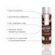 Смазка на водной основе JO H2O &mdash; Chocolate Delight (120 мл) без сахара, растительный глицерин SO1776 фото 3