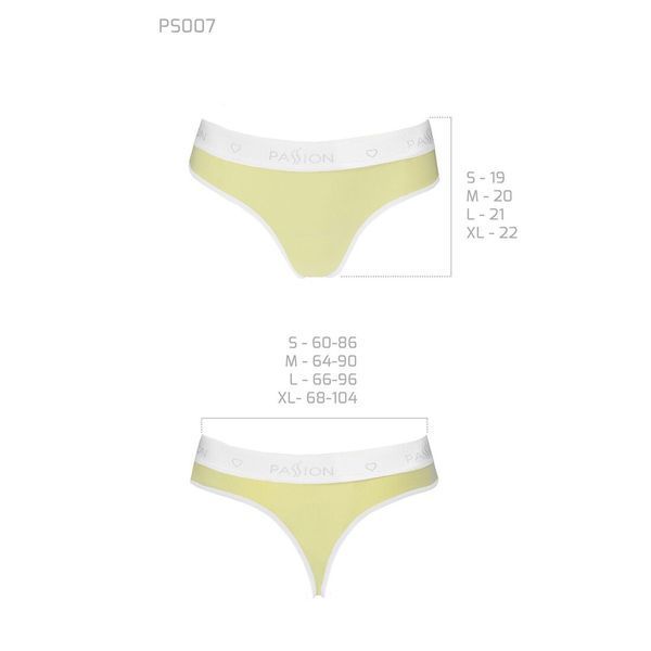 Спортивные трусики-стринги Passion PS007 PANTIES XL, yellow SO4262 фото