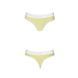 Спортивные трусики-стринги Passion PS007 PANTIES XL, yellow SO4262 фото 4