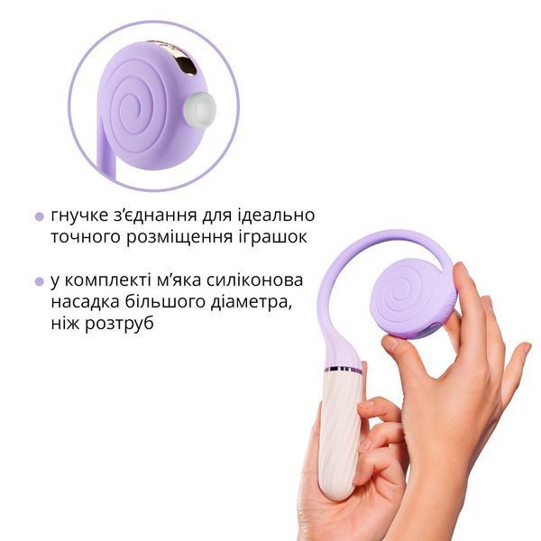 Пульсатор с вакуумной стимуляцией Otouch LOLLIPOP Purple SO9428 фото