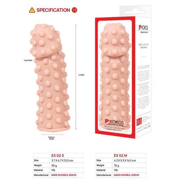 Насадка на член Kokos Extreme Sleeve ES.02 размер S SO1272 фото