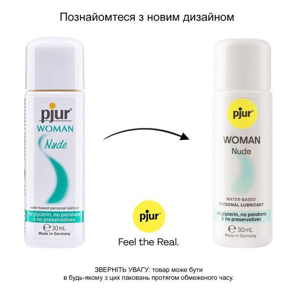 Смазка на водной основе pjur Woman Nude 30 мл, без консервантов, парабенов, глицерина PJ11850 фото
