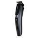 Триммер для интимных зон Bathmate Trimmer 2.0 SX2301 фото 2