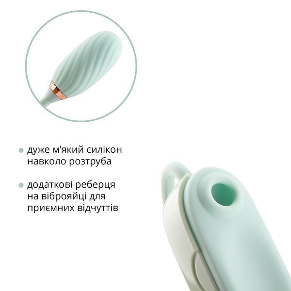 Вакуумный клиторальный стимулятор Otouch Louis Vibrate Teal с виброяйцом, в кейсе SO9429 фото