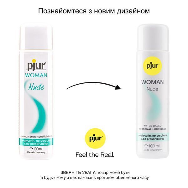 Смазка на водной основе pjur Woman Nude 100 мл, без консервантов, парабенов, глицерина PJ11860 фото