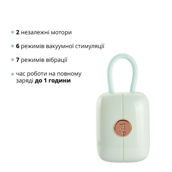 Вакуумный клиторальный стимулятор Otouch Louis Vibrate Teal с виброяйцом, в кейсе SO9429 фото