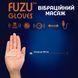Виброперчатка (правая) FUZU Gloves Vibrating Massage Right Hand, 11 режимов SX2739 фото 4