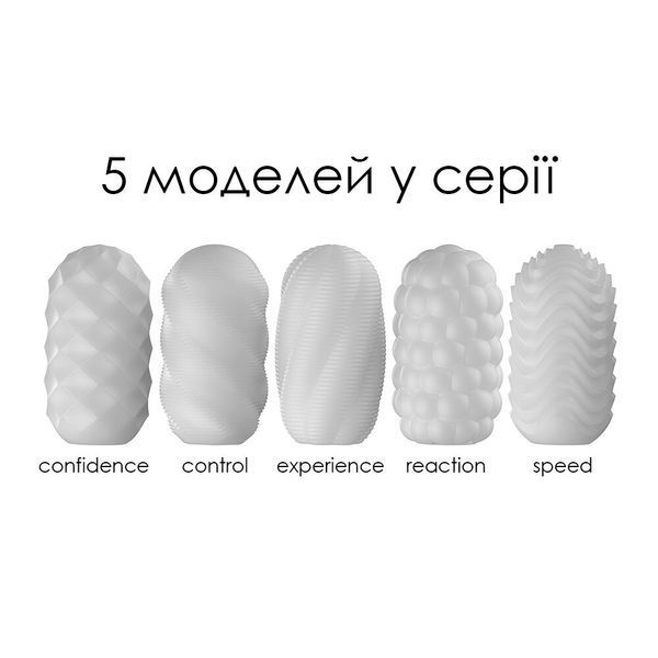 Набор яйц мастурбаторов Svakom Hedy X- Speed SO5103 фото