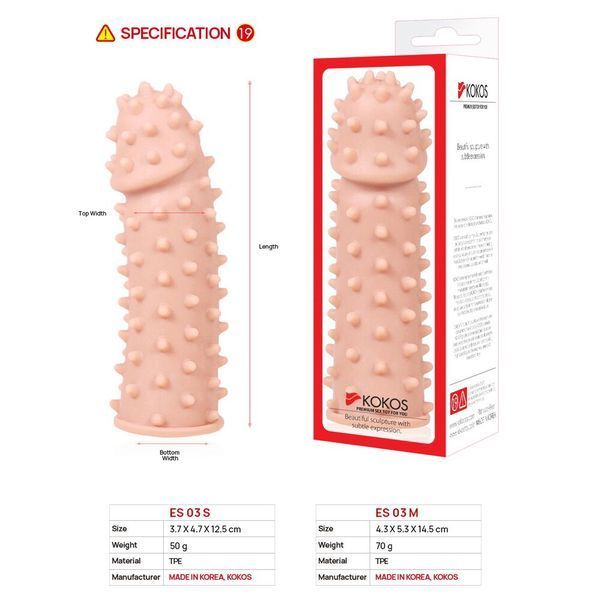 Насадка на член Kokos Extreme Sleeve ES.03 розмір S SO1274 фото