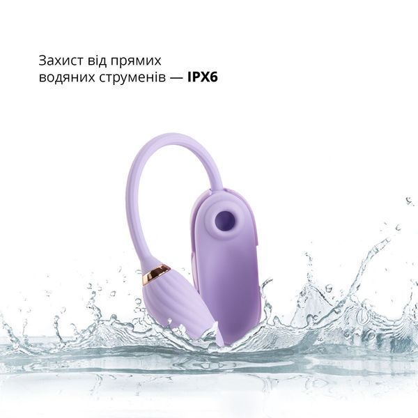 Вакуумный клиторальный стимулятор Otouch Louis Vibrate Purple с виброяйцом, в кейсе SO9430 фото