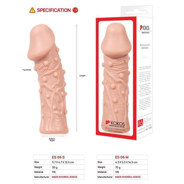 Насадка на член Kokos Extreme Sleeve ES.06 размер M, утолщающая, стимулирующий рельеф SO1816 фото