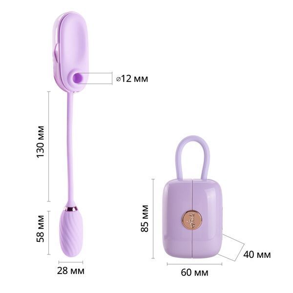 Вакуумный клиторальный стимулятор Otouch Louis Vibrate Purple с виброяйцом, в кейсе SO9430 фото