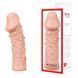 Насадка на член Kokos Extreme Sleeve ES.06 размер M, утолщающая, стимулирующий рельеф SO1816 фото 3