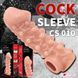 Насадка на член Kokos Cock Sleeve CS 010 L SX1470 фото 8