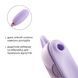 Вакуумный клиторальный стимулятор Otouch Louis Vibrate Purple с виброяйцом, в кейсе SO9430 фото 4