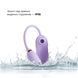 Вакуумный клиторальный стимулятор Otouch Louis Vibrate Purple с виброяйцом, в кейсе SO9430 фото 5
