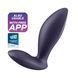Анальная смарт-пробка с вибрацией Satisfyer Power Plug, очень мощная SO8678 фото 1