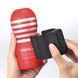 Вибронасадка Tenga CUP VIBRATOR, 7 режимов, 2 мастурбатора&nbsp;в&nbsp;комплекте SX2290 фото 3