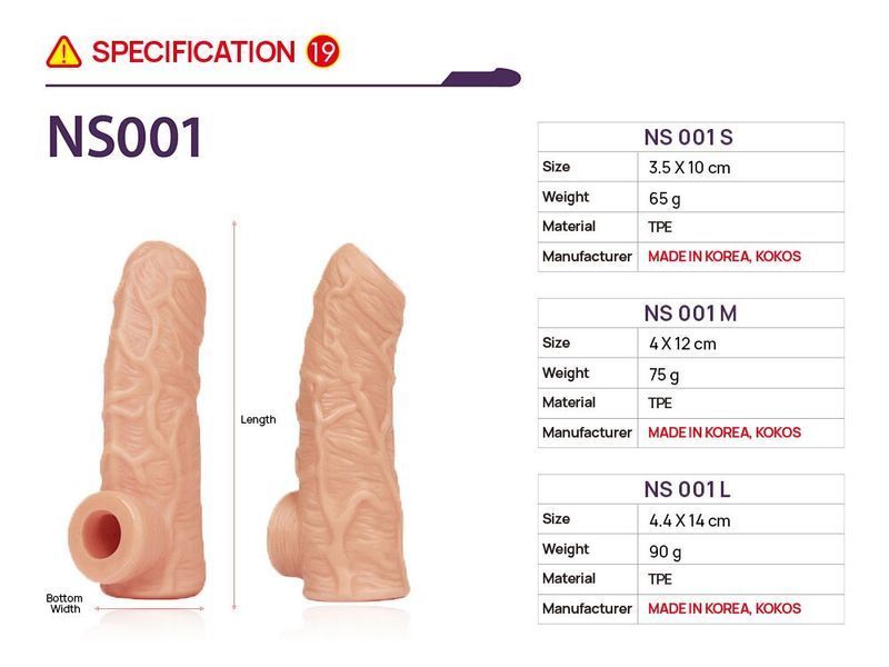 Насадка на член Kokos Nude Sleeve NS 001 L SX1472 фото