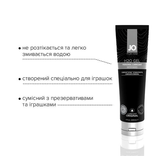 Густая смазка на водной основе JO H2O GEL &mdash; ORIGINAL (120 мл), растительный глицерин SO1789 фото