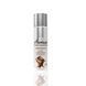 Натуральна масажна олія JO Aromatix Massage Oil Chocolate 120 мл SO6767 фото 1