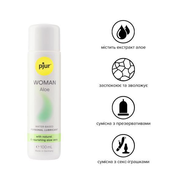Лубрикант на водной основе pjur Woman Aloe 100 мл, с экстрактом алоэ, увлажняющий, без парабенов PJ13320 фото