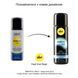Анальна змазка pjur analyse me! Moisturising 30 мл, на водній основі, з гіалуроном PJ11730 фото 3