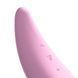 Мощный вакуумный клиторальный стимулятор Satisfyer Curvy 3+ с управлением через интернет SO3893 фото 7