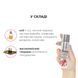 Натуральное массажное масло JO Aromatix Massage Oil Strawberry 120 мл SO6768 фото 4