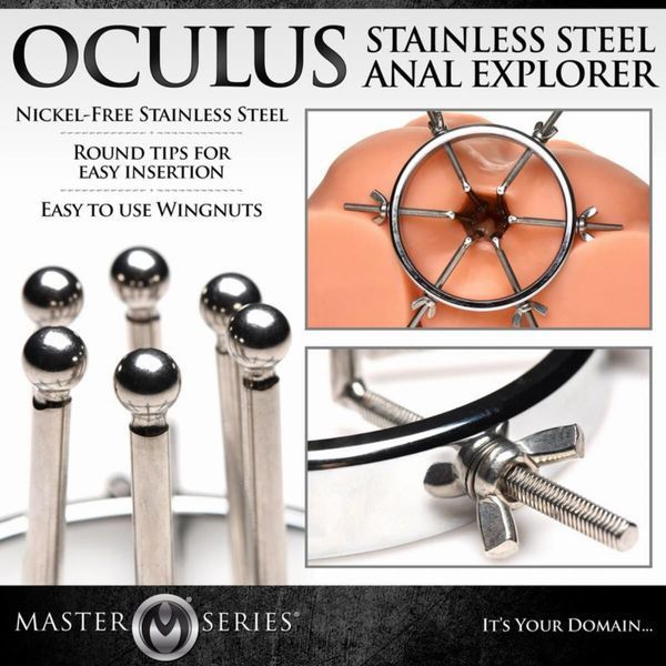 Анальний розширювач Master Series Oculus Stainless Steel Anal Explorer SX1187 фото