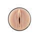 Мастурбатор Kiiroo Feel Lauren Phillips PBC, совместимый с PowerBlow и Keon SO9365 фото 3