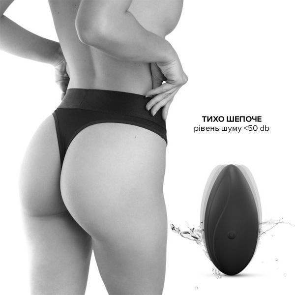 Вибратор в трусики Dorcel DISCREET VIBE XXL, подогрев и пульт ДУ, трусики в комплекте SO6242 фото