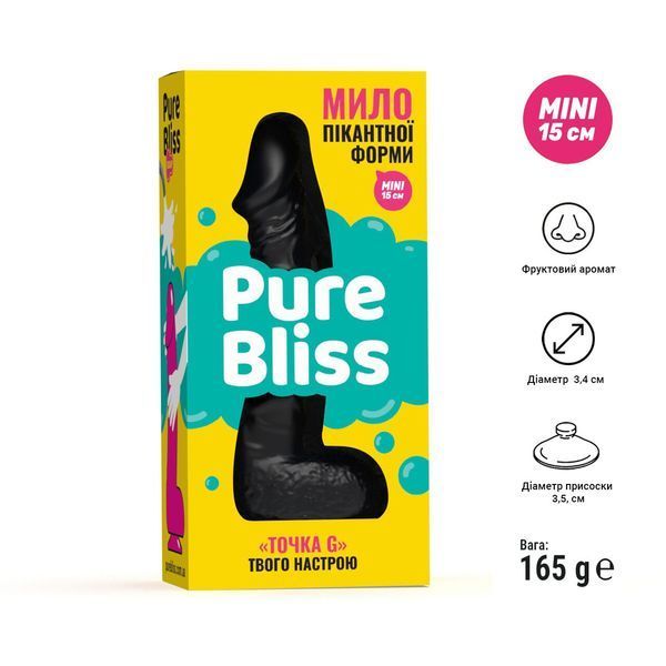 Крафтовое мыло-член с присоской Pure Bliss MINI Black, натуральное SO6352 фото