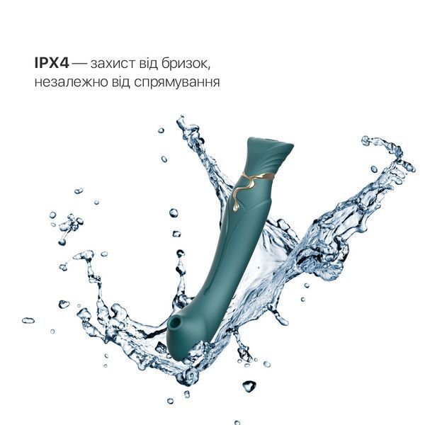 Смартвібратор 3в1 Zalo &mdash; Queen Set Jewel Green, пульсівна перлина та вакуум, кристал Swarovski SO6663 фото