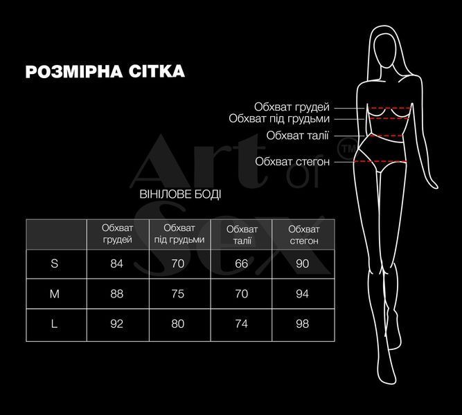 Сексуальное лакированное боди Art of Sex - Josephine красное M SX2442 фото