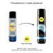 Анальна змазка pjur analyse me! Moisturising 100 мл, на водній основі, з гіалуроном PJ11740 фото 3