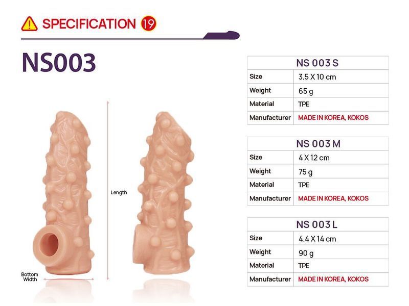 Насадка на член Kokos Nude Sleeve NS 003 L SX1476 фото