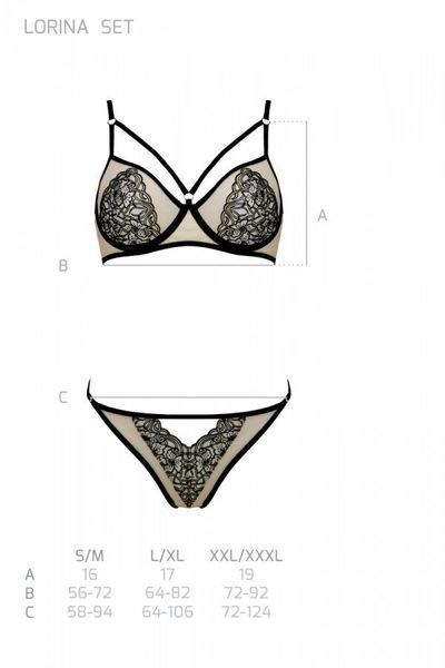 Комплект Passion LORINA SET, S/M, beige, бюстгальтер и трусики SO9712 фото