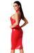 Сукня Noir Handmade F354 Red powerwetlook dress - S SX2106 фото 2
