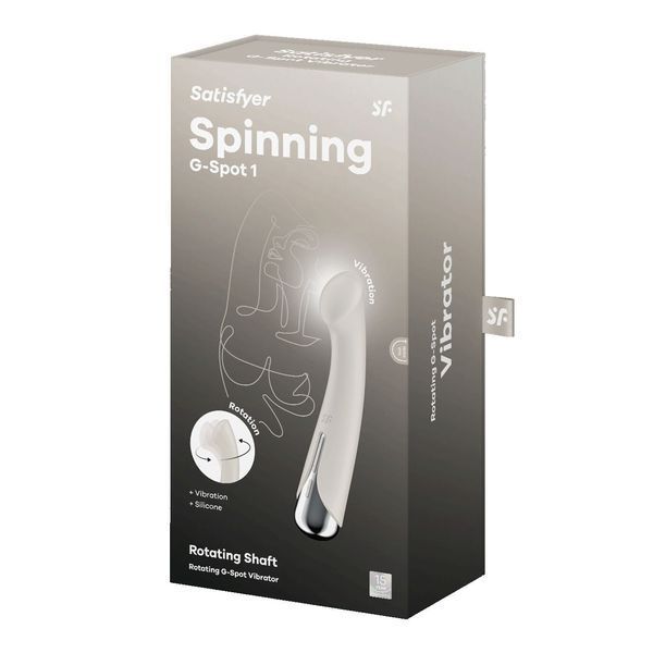 Вибратор с ротацией Satisfyer Spinning G-Spot 1 Beige, плоская площадка для стимуляции точки G SX0557 фото