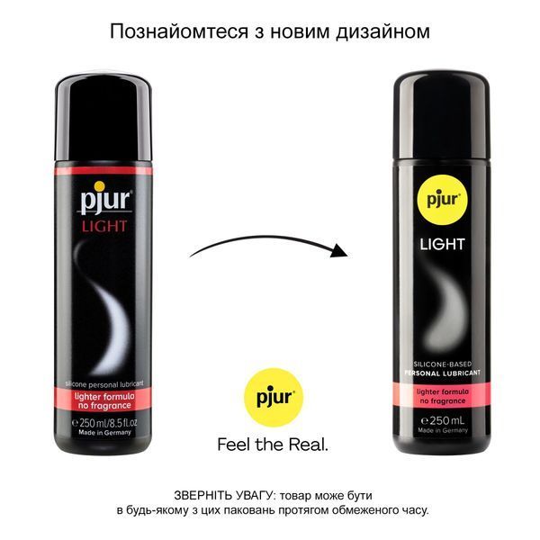 Силиконовая смазка pjur Light 250 мл, самая жидкая, 2 в 1, для секса и массажа, хороша для новичков SO5060 фото