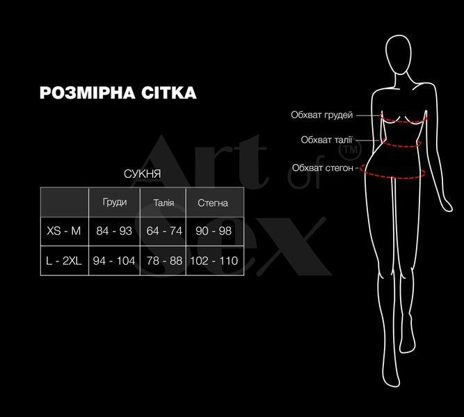 Сексуальна сукня із сітки Art of Sex- Sharlotte чорна L-2XL SX2410 фото