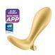 Анальная смарт-пробка с вибрацией Satisfyer Intensity Plug Gold SO8627 фото 1