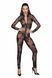 Сетчатый бодистокинг Noir Handmade F237 Long tulle overall, L SX0123 фото 3